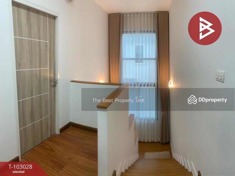 ขาย - เดอะโฮม บ้านฉาง (The Home Banchang), ระยอง