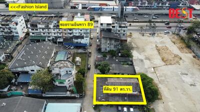 ขาย - ขายที่ดินเปล่า rare item ขนาด 91 ตารางวา ซอย รามอินทรา 89 แถมบ้าน 1 หลัง เข้าซอยเพียง 50 ม. เท่านั้, กรุงเทพ