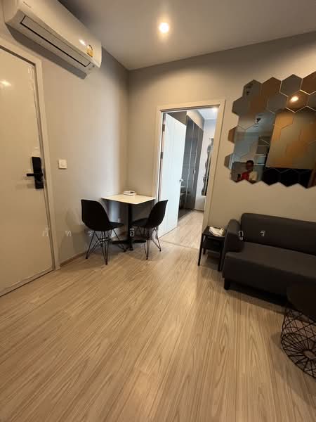 The Tree Hua Mak, Bangkok, Ramkhamhaeng Road, Hua Mak, Bang Kapi, Bangkok, 1 Bedroom, 26 sqm, Condo For Rent, by ภัทร อิสรางกูร, 11727012 - DDproperty.com