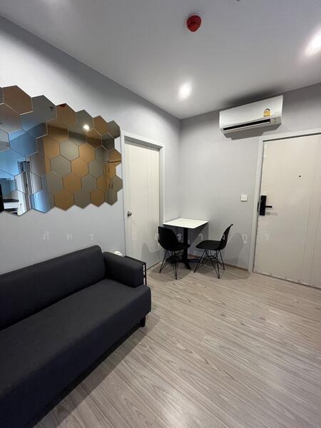 The Tree Hua Mak : เดอะ ทรี หัวหมาก, กรุงเทพ, ถนนรามคำแหง, หัวหมาก, บางกะปิ, กรุงเทพ, 26 ตร.ม., คอนโด ให้เช่า, โดย ภัทร อิสรางกูร, 11727012 - DDproperty.com