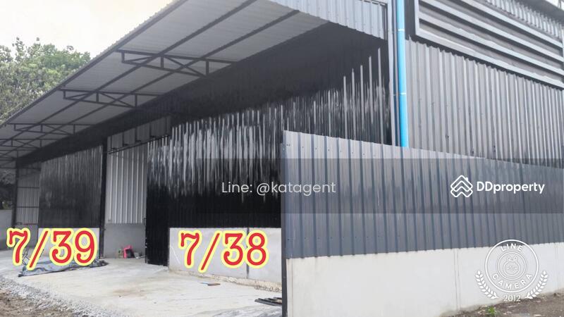 For Rent - Warehouse for rent, Sukhaphiban 5 Road, Soi 35, Bangkok