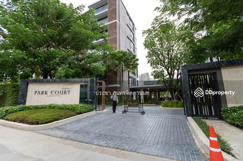 ขาย - Park Court Sukhumvit 77 : พาร์ค คอร์ท สุขุมวิท 77, กรุงเทพ