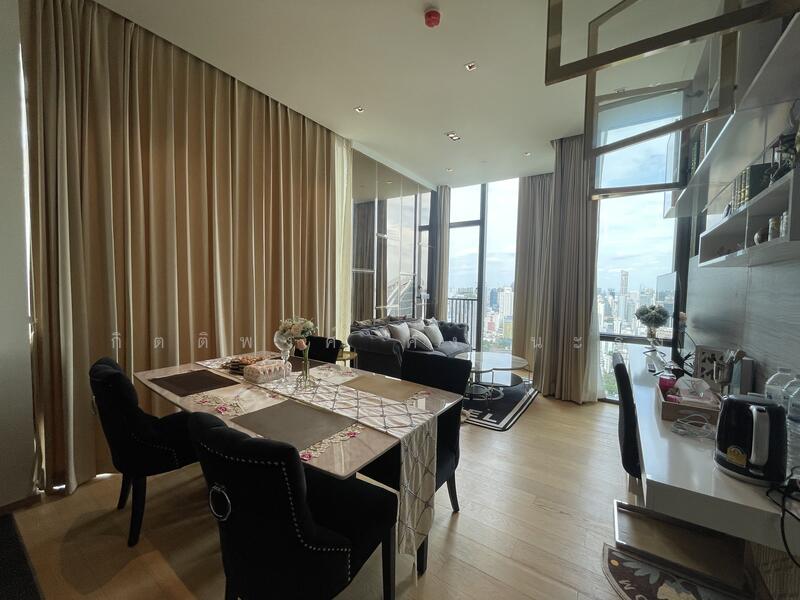 For Rent - 28 Chidlom, Bangkok