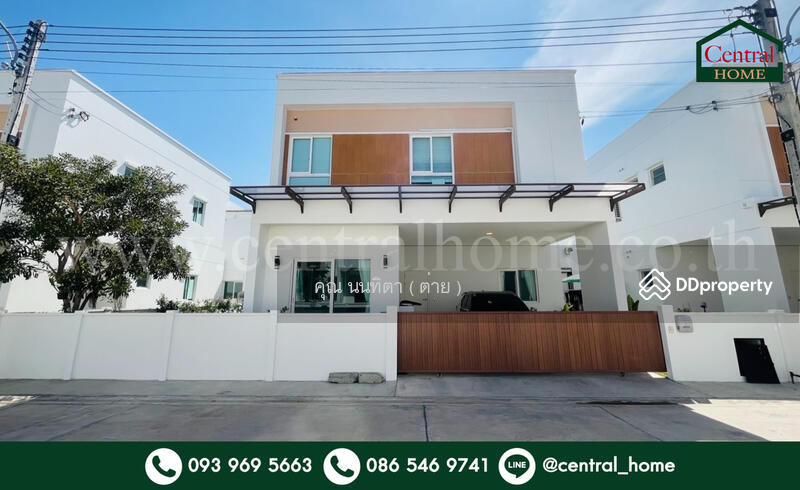 For Sale - MODEN Rama 2, Samut Sakhon