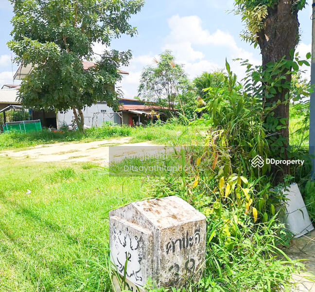 For Sale - กาฬสินธุ์, Kalasin