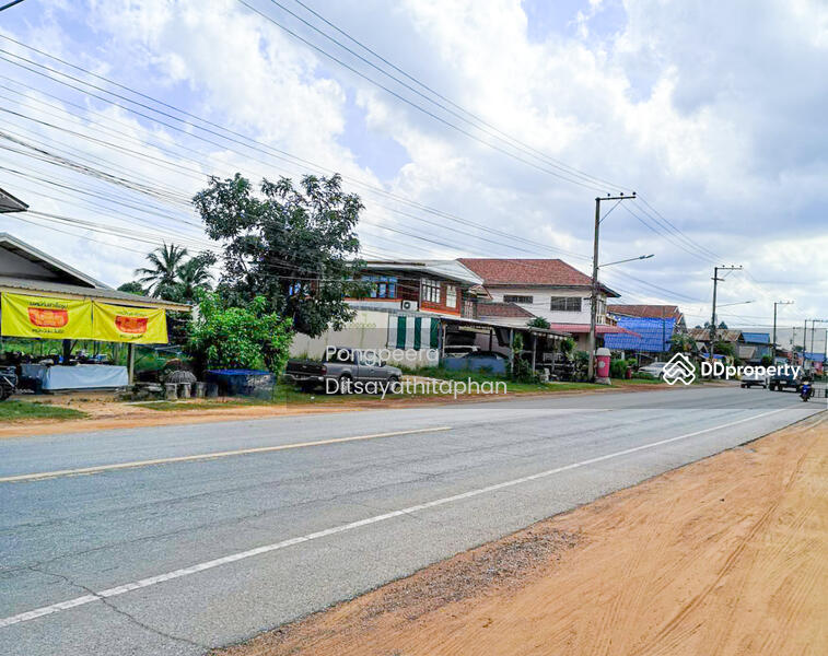 For Sale - กาฬสินธุ์, Kalasin