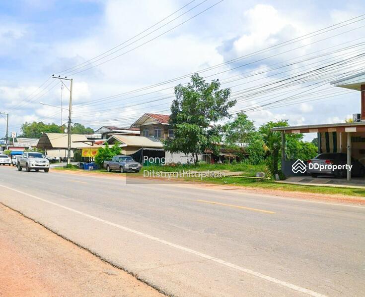 For Sale - กาฬสินธุ์, Kalasin