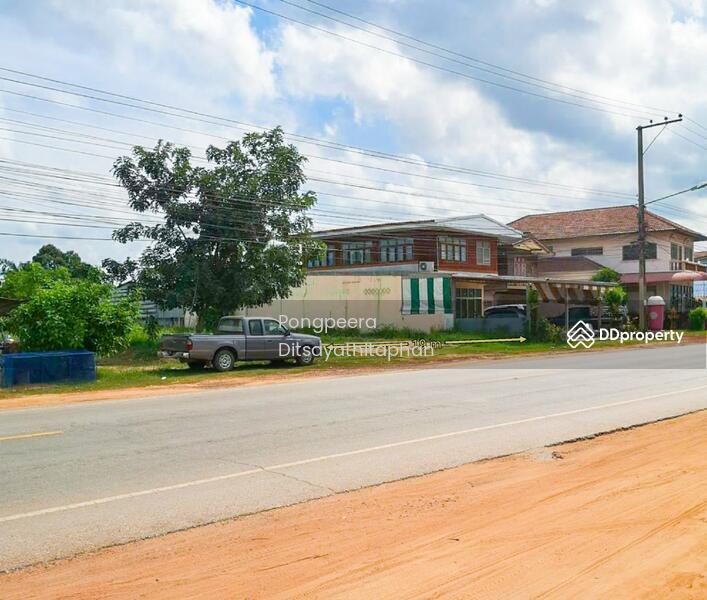 For Sale - กาฬสินธุ์, Kalasin