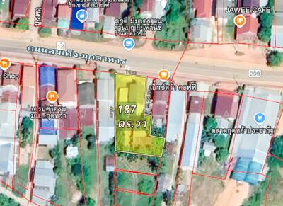 ขาย - กาฬสินธุ์, กาฬสินธุ์