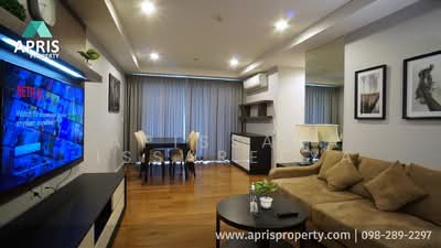 For Rent - 15 Sukhumvit Residences, Bangkok