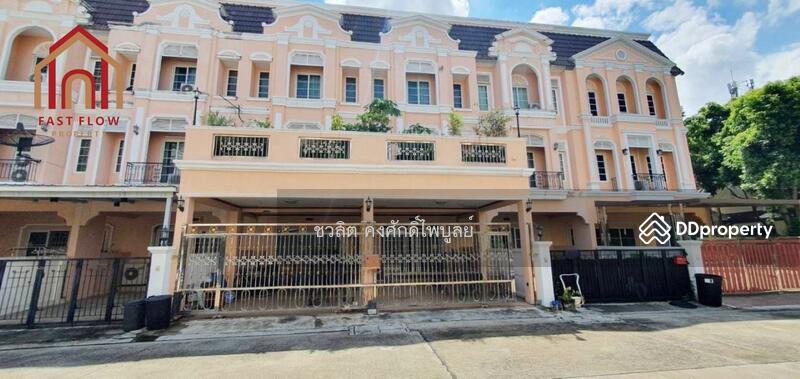 For Sale - Urban Sathorn, Bangkok