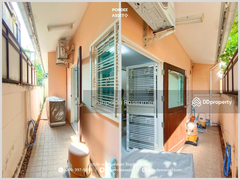 ขาย - Urban Sathorn : หมู่บ้านเออร์เบิน สาทร, กรุงเทพ