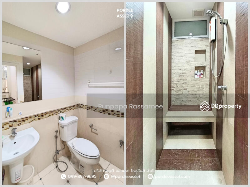 ขาย - Urban Sathorn : หมู่บ้านเออร์เบิน สาทร, กรุงเทพ