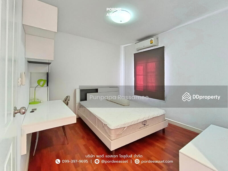 ขาย - Urban Sathorn : หมู่บ้านเออร์เบิน สาทร, กรุงเทพ