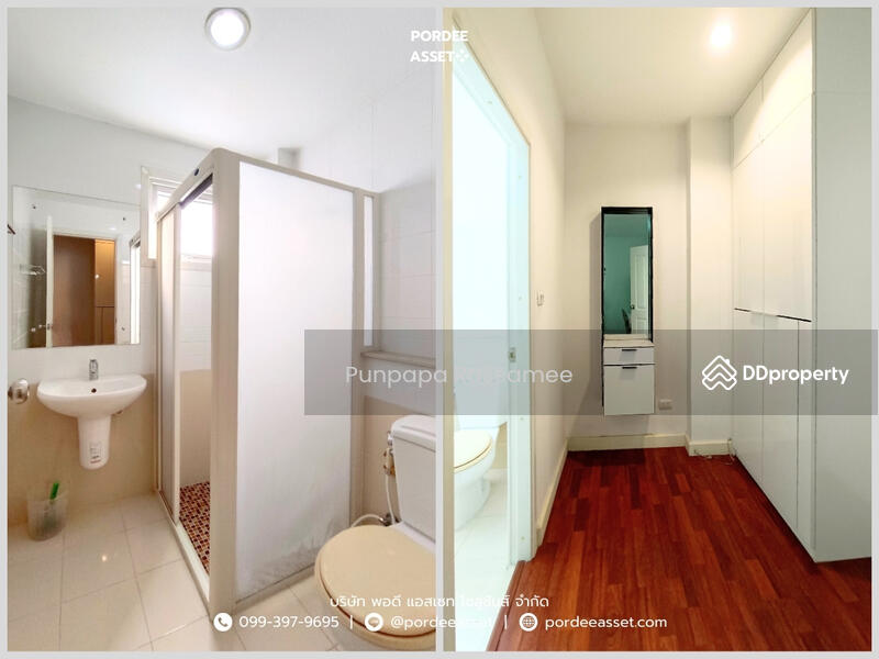 ขาย - Urban Sathorn : หมู่บ้านเออร์เบิน สาทร, กรุงเทพ
