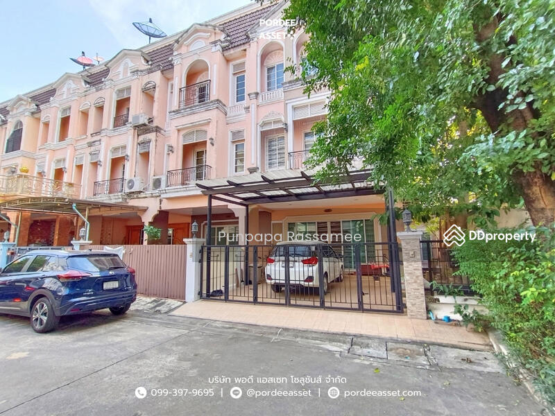 For Sale - Urban Sathorn, Bangkok