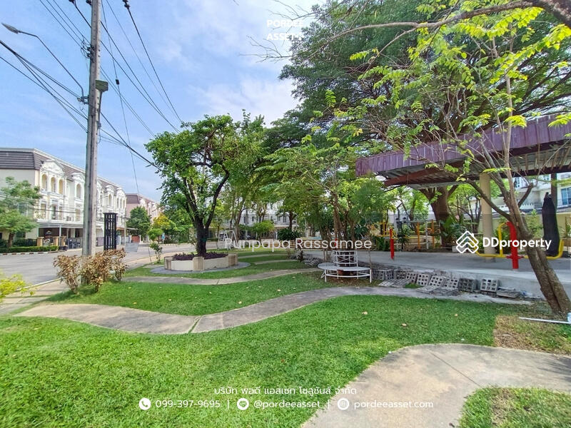 ขาย - Urban Sathorn : หมู่บ้านเออร์เบิน สาทร, กรุงเทพ