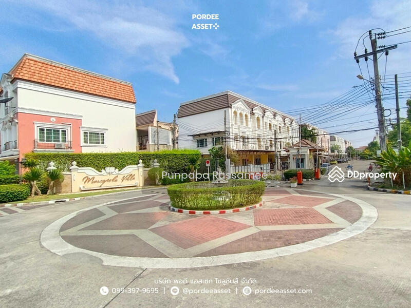 ขาย - Urban Sathorn : หมู่บ้านเออร์เบิน สาทร, กรุงเทพ
