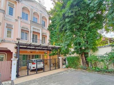 ขาย - Urban Sathorn : หมู่บ้านเออร์เบิน สาทร, กรุงเทพ