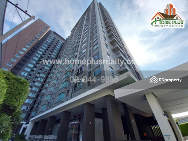 For Sale - U Delight Ratchavibha, Bangkok