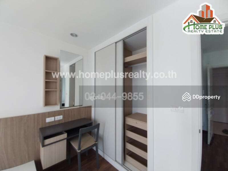 For Sale - U Delight Ratchavibha, Bangkok