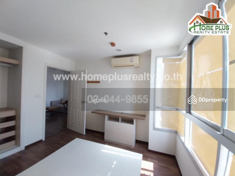 For Sale - U Delight Ratchavibha, Bangkok