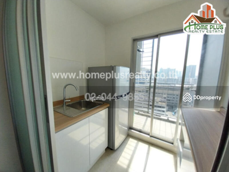 For Sale - U Delight Ratchavibha, Bangkok