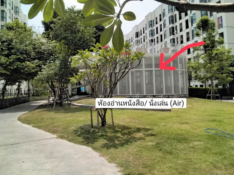 Unio Sukhumvit 72, Samut Prakan, 285 Soi Sukhumvit 72, Samrong Nua, Muang Samut Prakarn, Samut Prakan, Studio, 21 sqm, Condo For Rent, by Nattayaporn Peumkul (Benz), 11729179 - DDproperty.com