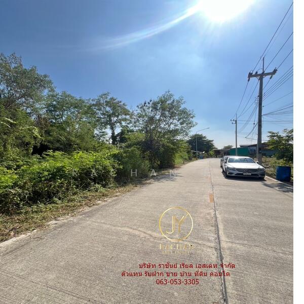 ขาย - ที่ดินเปล่า 496 ตารางวา ซ.คลองพระอุดม แปลงมุม เหมาะสร้างบ้าน ราคาพร้อมคุย, ปทุมธานี