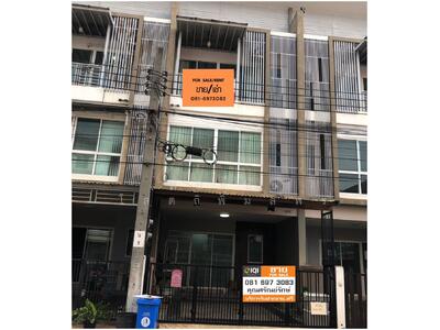 ขาย - เดอะเพลส The Place 32 ทาวน์โฮม 3 ชั้น บรรยากาศบ้านเดี่ยว พุทธบูชา 32 บ้านสวยพร้อมอยู่, กรุงเทพ