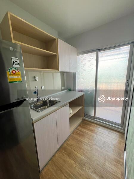 ขาย - ISSI Condo สุขสวัสดิ์ (อิซซี่ คอนโด สุขสวัสดิ์), กรุงเทพ