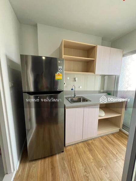 ขาย - ISSI Condo สุขสวัสดิ์ (อิซซี่ คอนโด สุขสวัสดิ์), กรุงเทพ