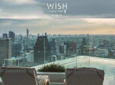 ขาย - Wish Signature Midtown Siam : วิช ซิกเนเจอร์ มิดทาวน์ สยาม, กรุงเทพ