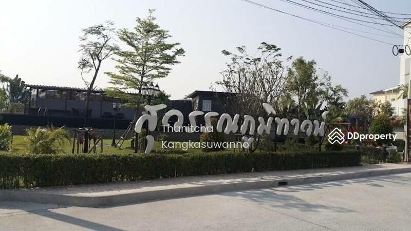 ให้เช่า - ให้เช่าอาคารพาณิชย์4 ชั้นโครงการ สุวรรณภูมิทาวน์@ หัวตะเข้ ถนนลาดกระบัง, กรุงเทพ