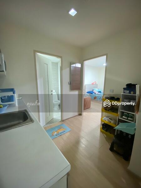 ขาย - Wynn Condo พหลโยธิน 52, กรุงเทพ