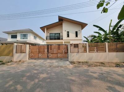 ขาย - สันผีเสื้อ, เมืองเชียงใหม่, เชียงใหม่