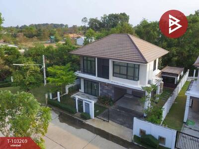 ขาย - อนันตรา ทรอปิคอล, อุบลราชธานี