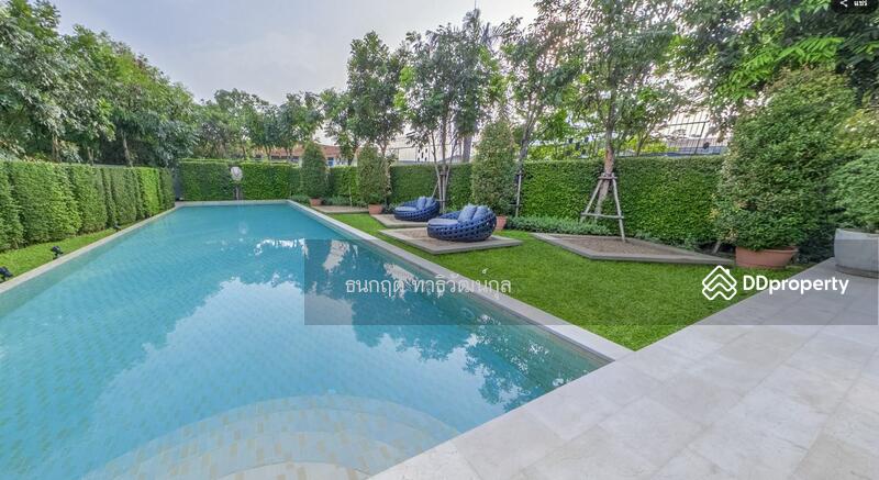 For Sale - Narasiri Topiary Nawamindra, Bangkok