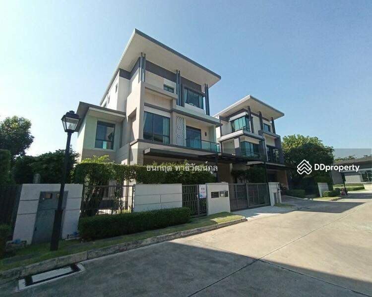 For Sale - Narasiri Topiary Nawamindra, Bangkok