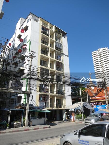 ขาย - Asakan Place Ramkhamhaeng 107 : อัสสกาญจน์เพลส รามคำแหง 107, กรุงเทพ
