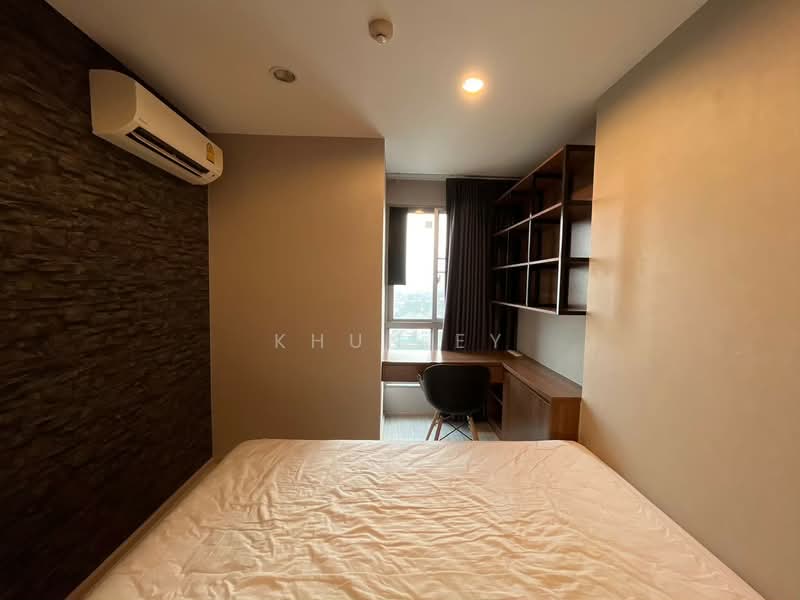 IDEO Mobi Grand Interchange Bangsue, Bangkok, 571 Pracha Rat Sai 2 Road, Bang Sue, Bang Sue, Bangkok, 1 Bedroom, 31 sqm, Condo For Rent, by khun Ey, 11731768 - DDproperty.com