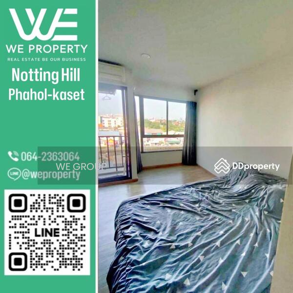 ขาย - Notting Hill Phahol-Kaset : นอตติ้ง ฮิลล์ พหลฯ-เกษตร, กรุงเทพ