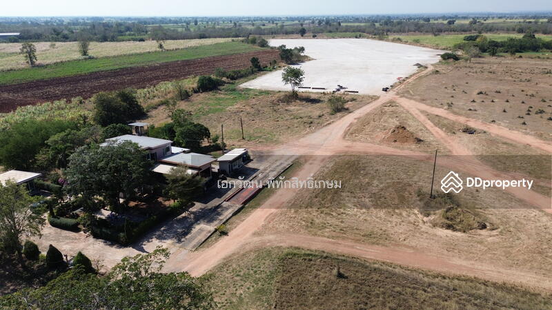 ขาย - 36130, ชัยภูมิ