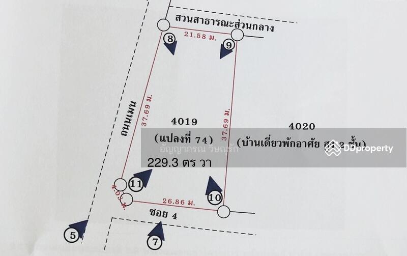 For Sale - Promphan park, Bangkok