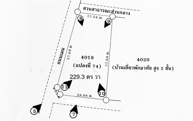 For Sale - Promphan park, Bangkok