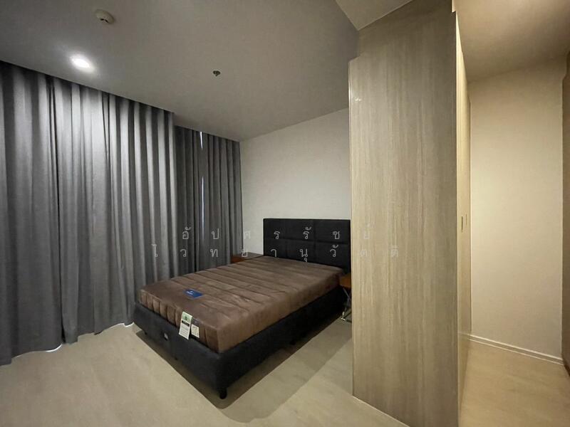 For Sale - Noble Ploenchit, Bangkok