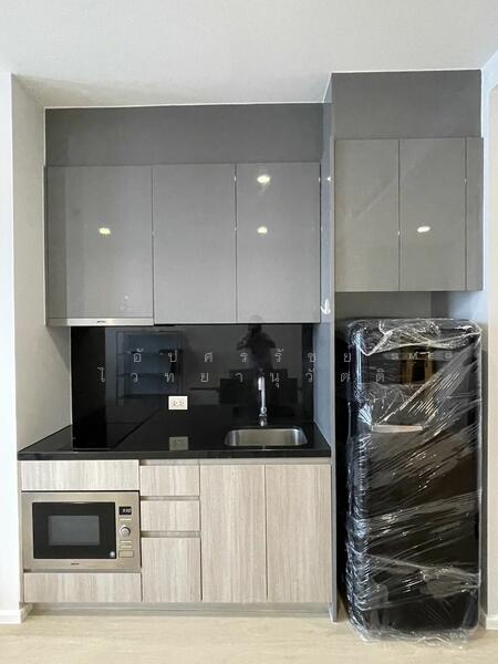 For Sale - Noble Ploenchit, Bangkok