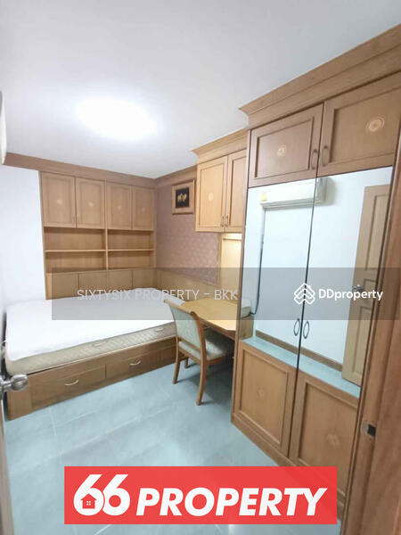 ขาย - Ratchada City Condominium : รัชดา ซิตี้ คอนโดมิเนียม, กรุงเทพ