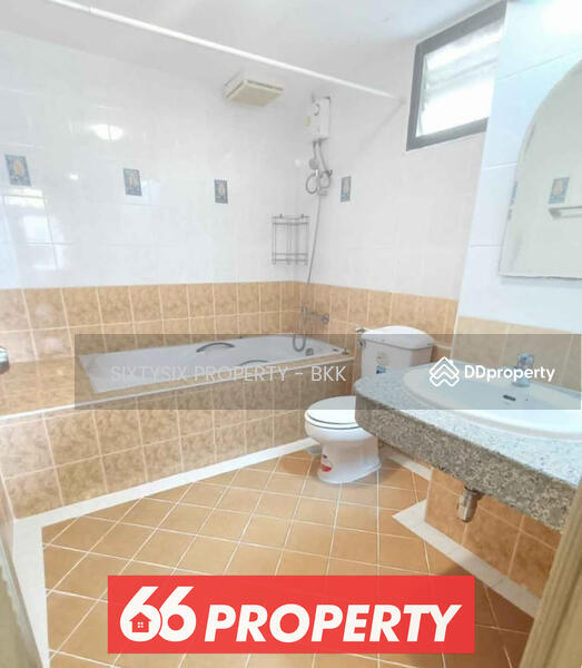 ขาย - Ratchada City Condominium : รัชดา ซิตี้ คอนโดมิเนียม, กรุงเทพ