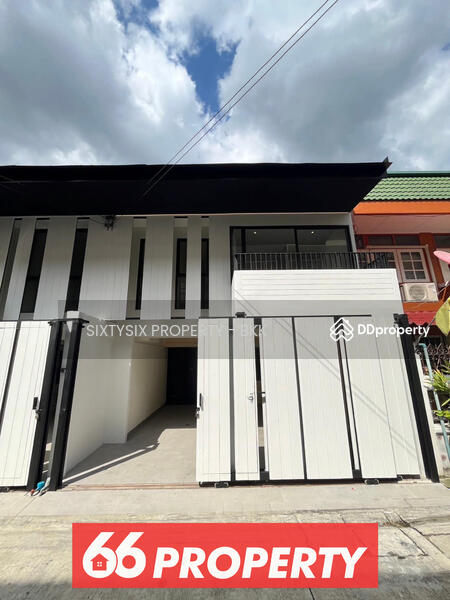 ขาย - ปรีดี 14, กรุงเทพ